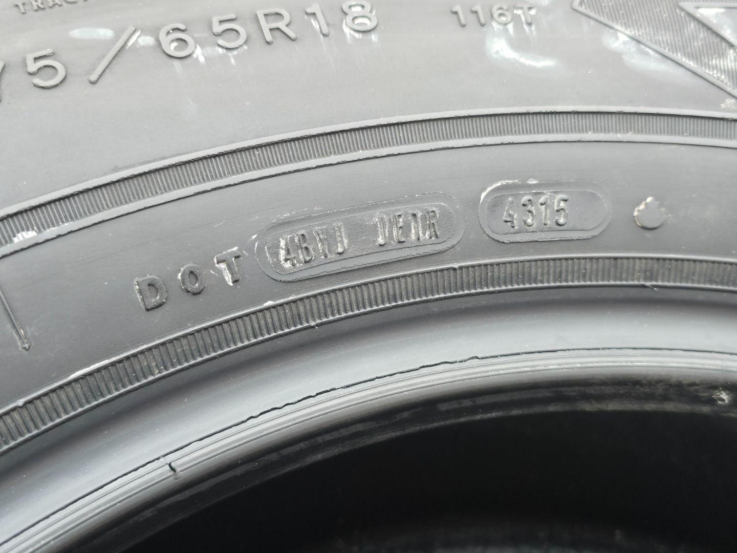 Tire image 3