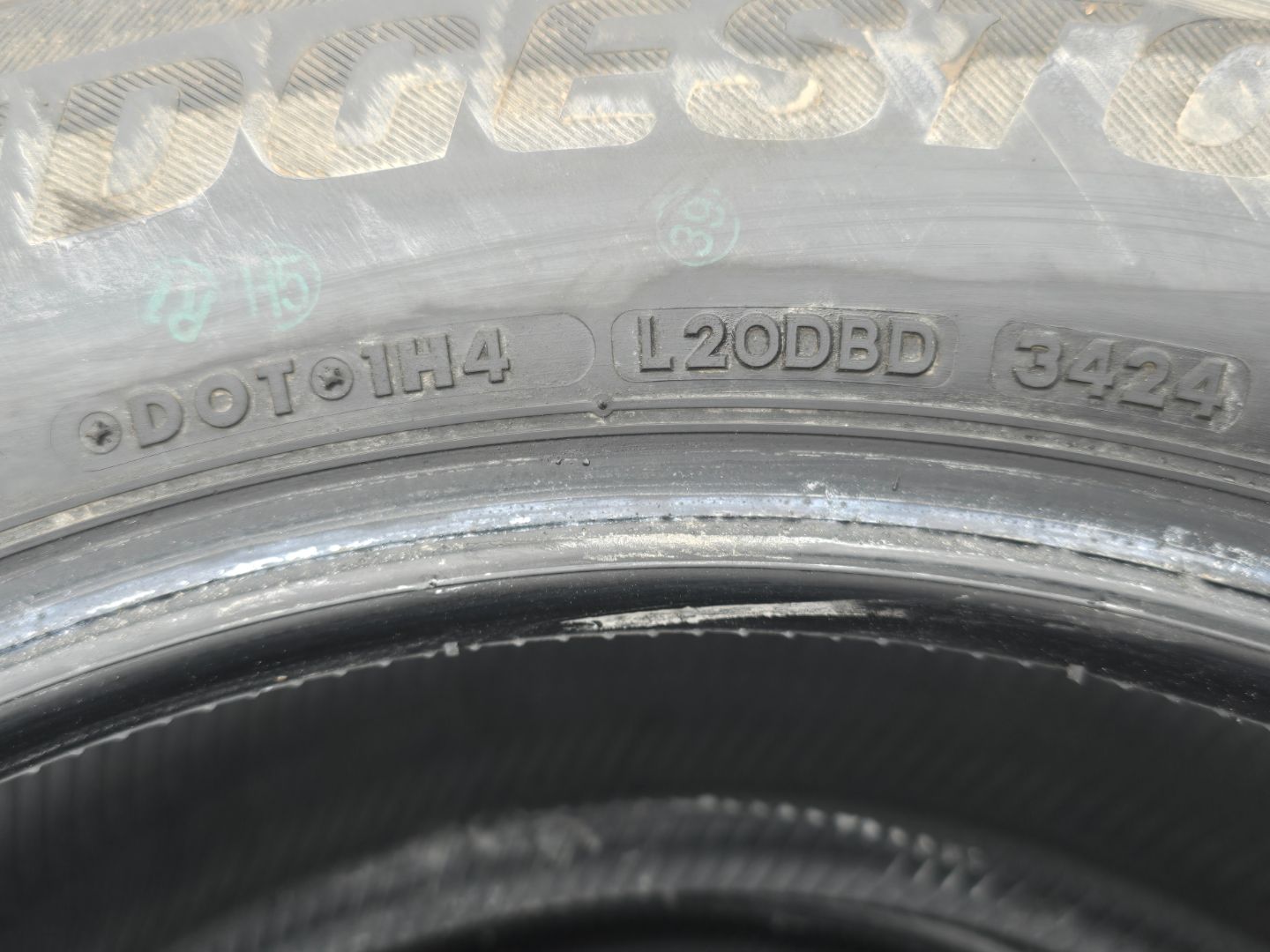 Tire image 3