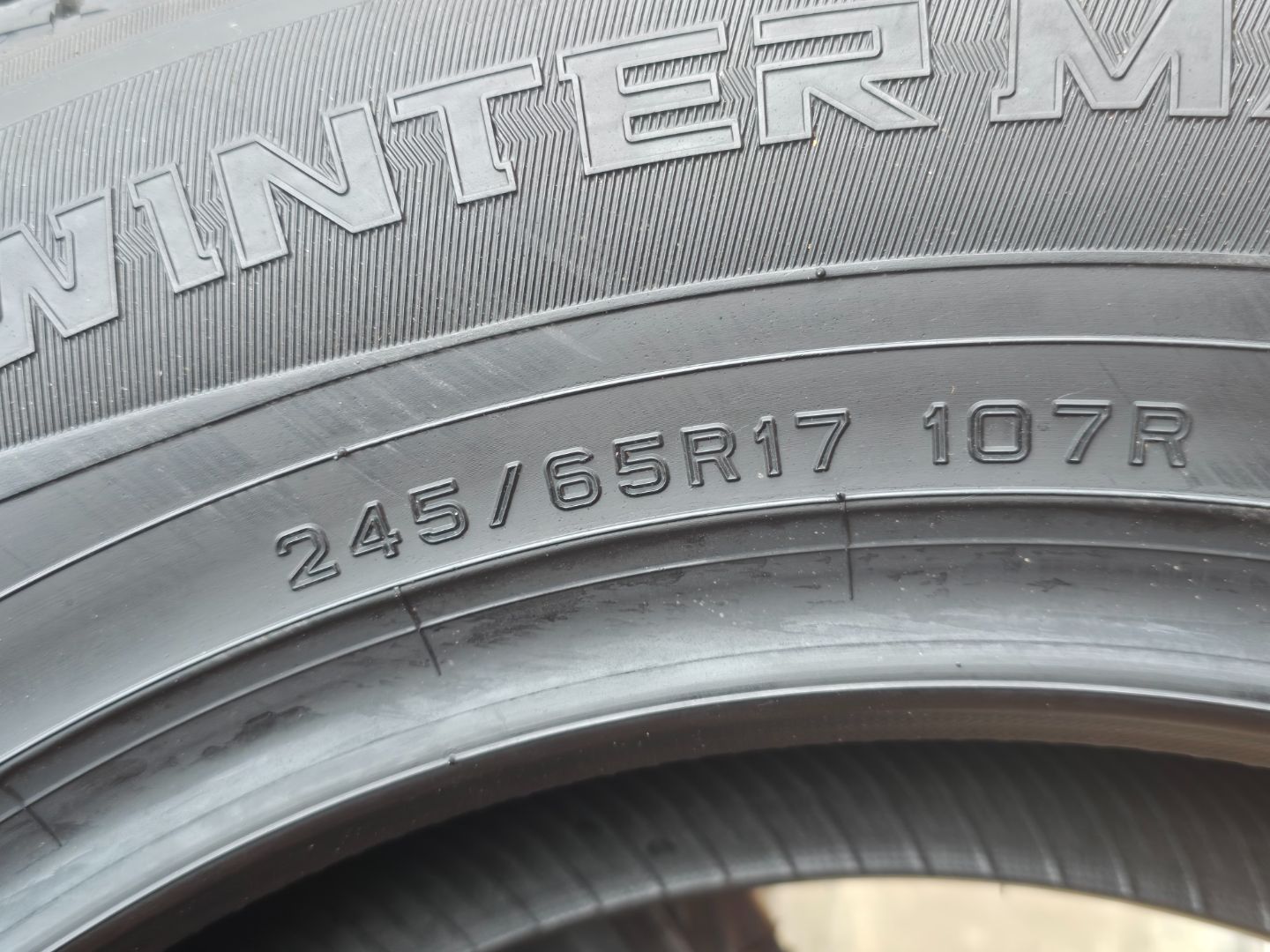 Tire image 1