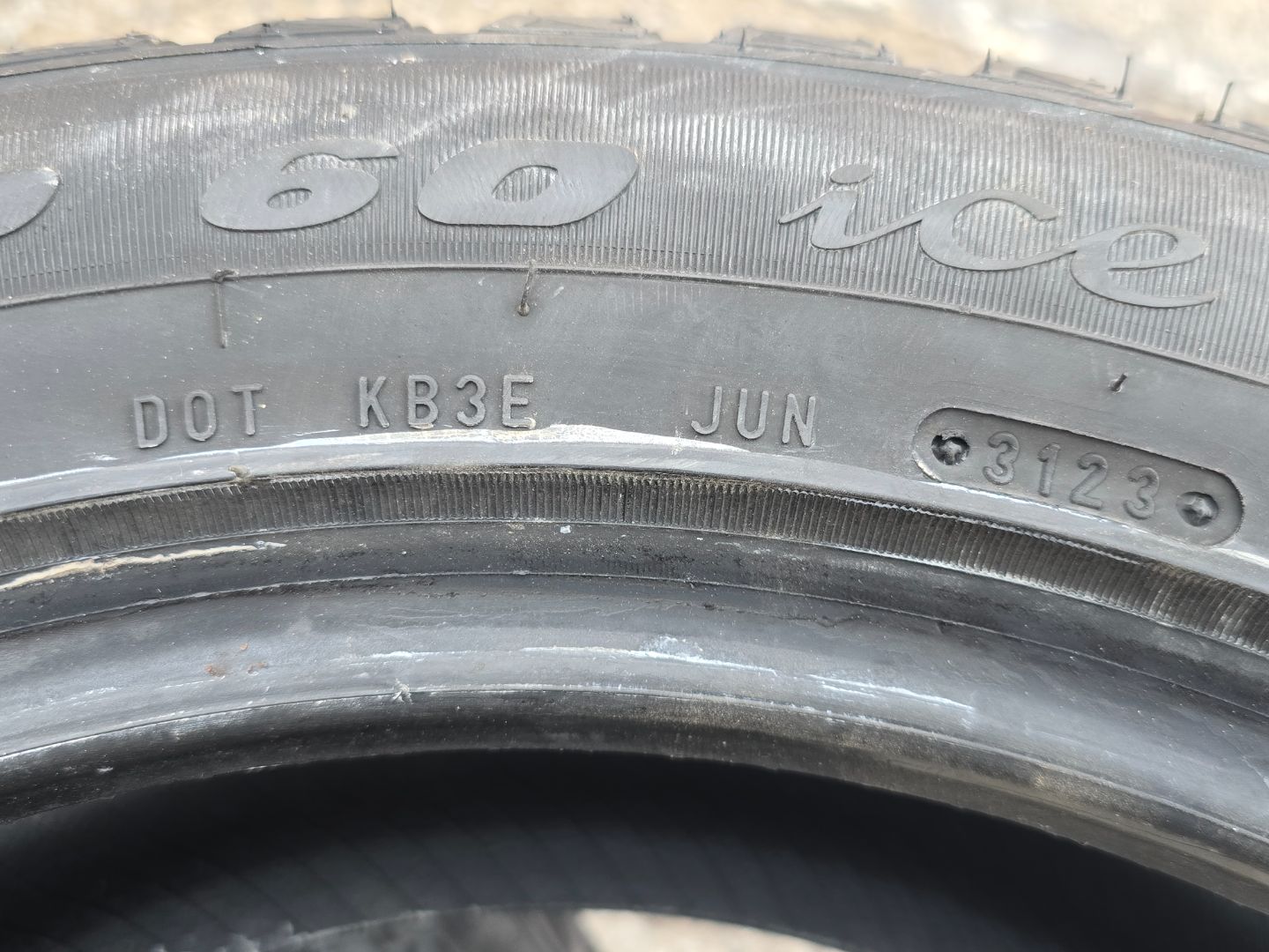 Tire image 3