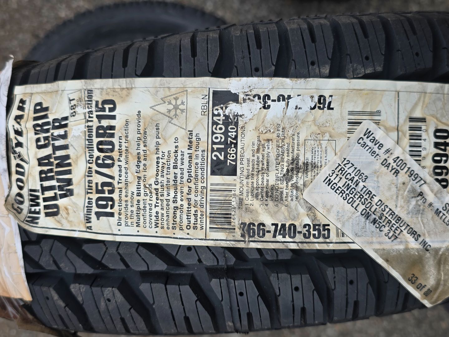 Tire image 2