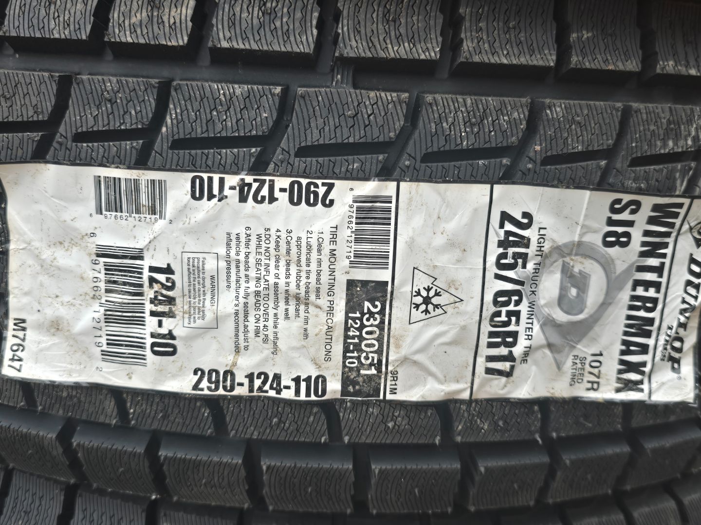 Tire image 2