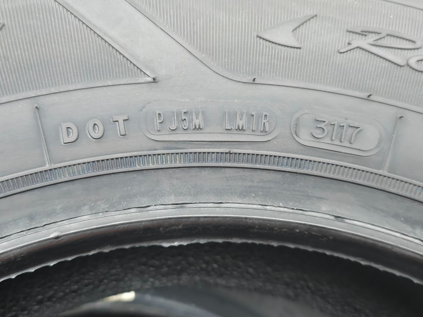 Tire image 4