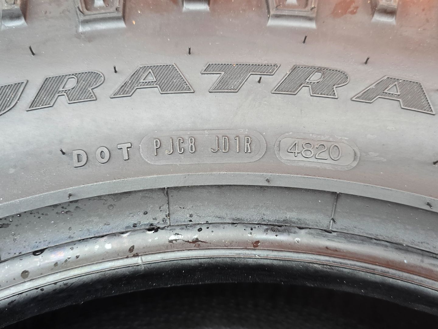 Tire image 4